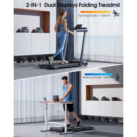 TP5_treadmill_2