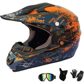 mcmtbhelm1